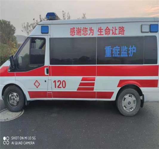 海兴专业救护车出租,为生命护航